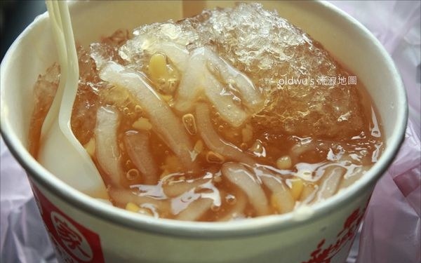 照片：「流浪地圖」BLOG