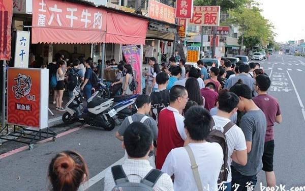 照片：「許小布」BLOG