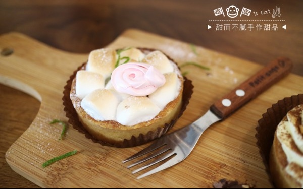 照片：「嗯飽」BLOG