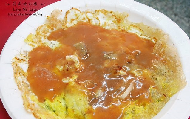 照片：「莎莉哈小姐」BLOG