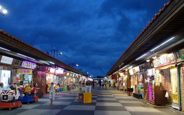 照片：「美食魚樂誌‧小魚」BLOG