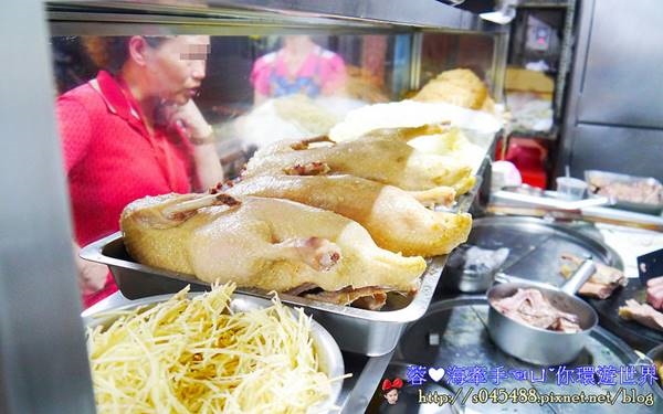 照片：「蓉蓉」BLOG