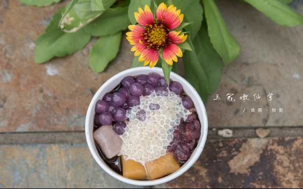 照片：「食癮，拾影」BLOG