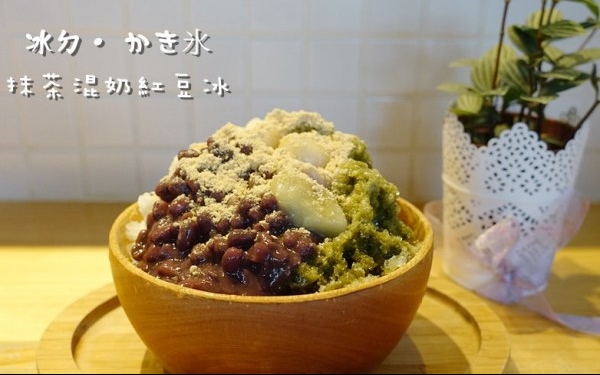 照片：「關關」BLOG