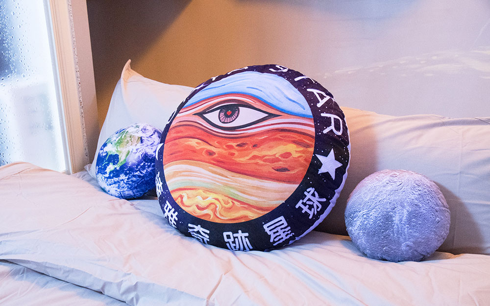 達雅奇跡星球屋的圖片