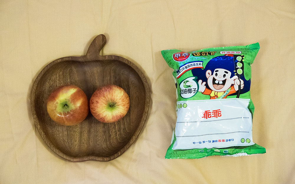 蘋果屋-甜蜜心連心A、B的圖片