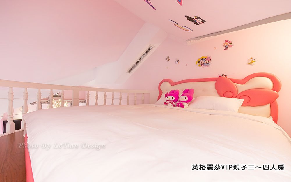 英格麗莎VIP親子四人房 A棟的圖片