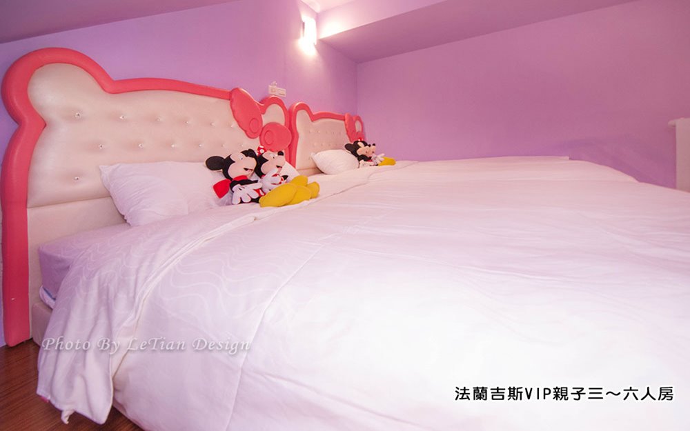 法蘭吉斯VIP親子六人房 A棟的圖片