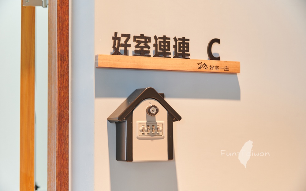 好室連連四人房C的圖片