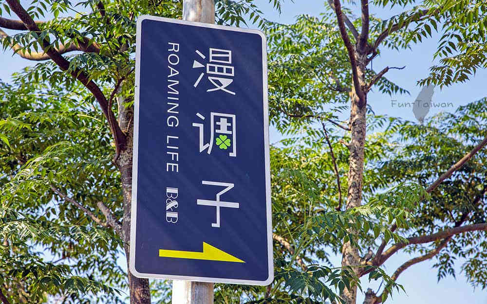 【包棟】房型配置的圖片