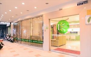 奇異果快捷旅店(中正店)