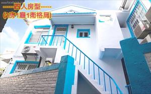 房小屋