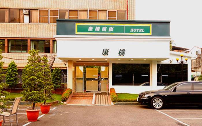 康橋商旅(員林館)
