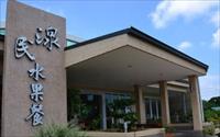 湶民水果餐創意料理