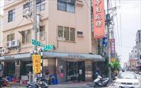 華南碗粿(新榮店)