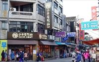 小木屋鬆餅(南苗店)