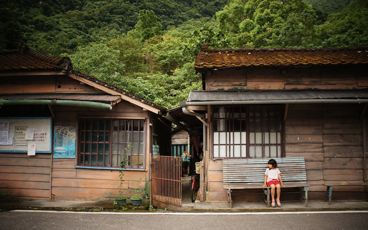 林田山。花蓮小九份