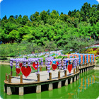 小瑞士花園