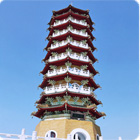 慈恩塔