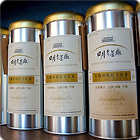 日月老茶廠