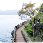 涵碧步道