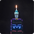 台北101