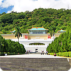 國立故宮博物院