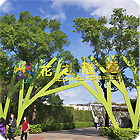 花博公園