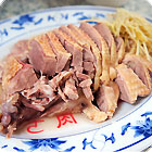 金山鴨肉