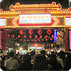 饒河街夜市